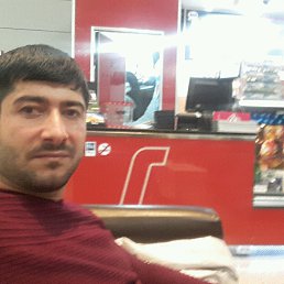 �����, ������, 42 ����