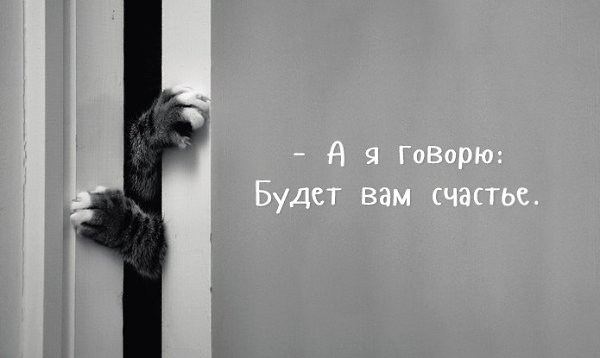 8 ловушек на пути к счастью.На многие события в нашей жизни мы реагируем в состоянии автопилота. В ...