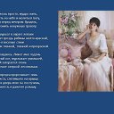 ���� ������, ������� - ��������� 26 ������� 2019 � ������ ������ ��������