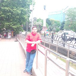 Uriy, �����������, 42 ����