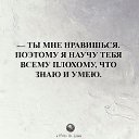 ���� ��������, ������, 69 ��� - ��������� 7 ��� 2019 � ������ ������ ��������