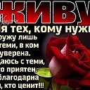 ���� Juli, ������ - ��������� 1 ������ 2019 � ������ ������ ��������