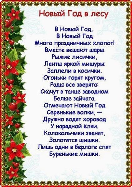�O�O�O���E ����� - 6