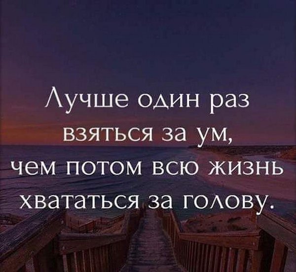  - 10  2019  17:43
