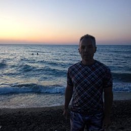 ����, ���������, 46 ���