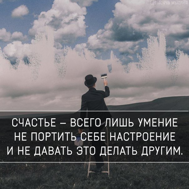     - 5  2019  03:41
