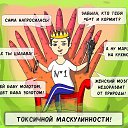 ���� ����, ������� - ��������� 14 ���� 2019 � ������ ������ ��������