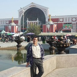 �������, ��������