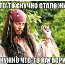 ���� Ruslan, �����-���������, 38 ��� - ��������� 6 ������� 2019