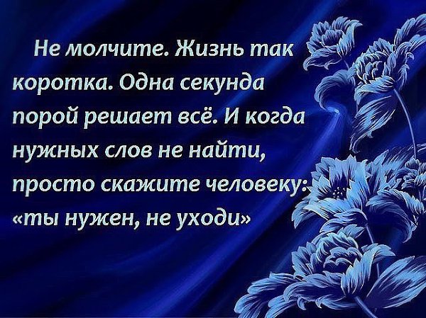   - 13  2019  08:33