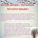 ���� ����, �������� - ��������� 21 ������ 2019 � ������ ������ ��������