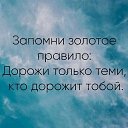 ���� �������, ��������, 45 ��� - ��������� 30 ����� 2019