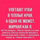 ���� �������, ������������ - ��������� 8 ������ 2019 � ������ ������ ��������