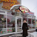 ���� ����, �������� - ��������� 24 ������� 2019