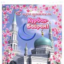 ���� ������, ��������, 73 ���� - ��������� 11 ������� 2019