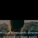 ���� �����, ��������� - ��������� 18 ������� 2019 � ������ ������ ��������