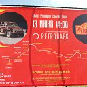  , , 50  -  13  2019   - .  