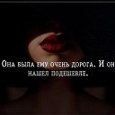 ���� ���������, ��������� - ��������� 6 �������� 2019 � ������ ������ ��������