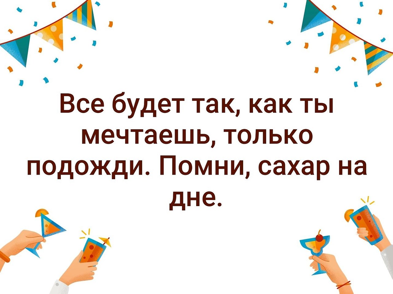    - 12  2019  18:06