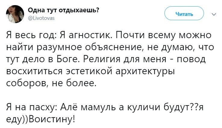   - 29  2019  03:40