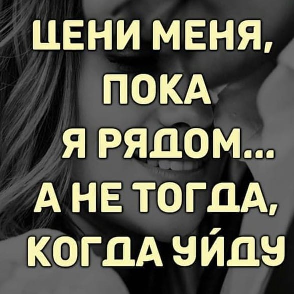 ♥♥ - 14  2019  21:06