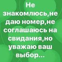 ���� ����, ������������ - ��������� 22 ���� 2019 � ������ �������