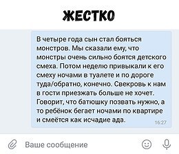   - 6  2019  03:34