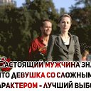 ���� Woman Vamp, ��������, 64 ���� - ��������� 24 ������� 2019 � ������ ������ ��������