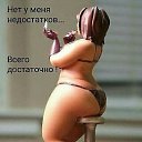 ���� �������, ��������� - ��������� 10 ��� 2019 � ������ ���� ����������