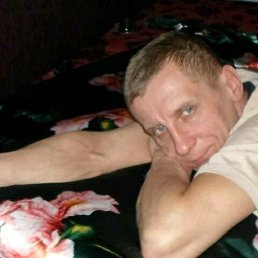 ��������, �����, 56 ���