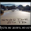 ���� Vito, ��������, 50 ��� - ��������� 14 ������ 2019