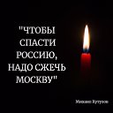 ���� �������, �����-��������� - ��������� 11 ������� 2019 � ������ ������ ��������