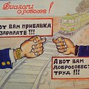 ���� ����, ����������, 51 ��� - ��������� 10 ������ 2019 � ������ ���� ����������