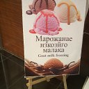 ���� ����, ������ - ��������� 31 ����� 2019 � ������ ��������