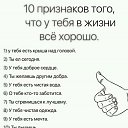 ���� ����, �������� - ��������� 9 ������ 2019 � ������ ������ ��������
