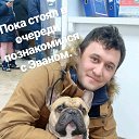 ���� �����, ���, 38 ��� - ��������� 2 ������ 2020 � ������ ���� ����������