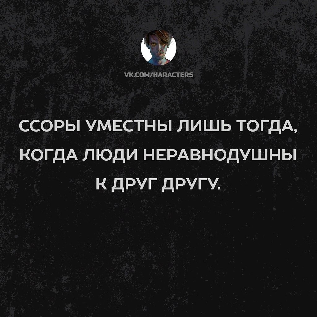 �������� - 9 ������ 2019 � 03:31