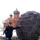  Vladimir,  -  8  2019    