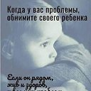 ���� ��������, ��������� - ��������� 13 ��� 2019 � ������ �������