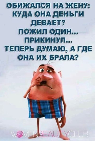 ✿ܓ☘ ������ ☕ ◕‿◕ ☕ ��������.☘ ✿ܓ - 8 �������� 2019 � 18:36