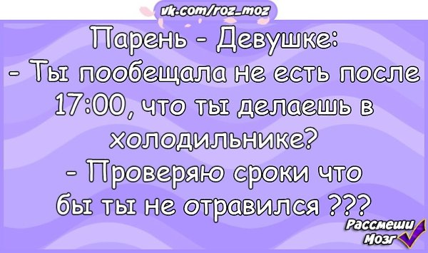  - 10  2019  03:59