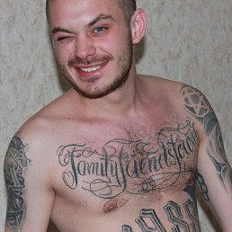 ��������, ��������, 37 ���