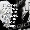 ���� ������, ��������� - ��������� 19 �������� 2019