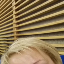 �������, ������, 48 ���