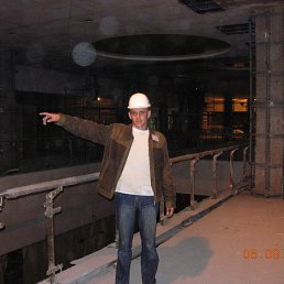 ���������, �����������, 54 ����