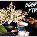 ���� �����, ��������� - ��������� 5 ������� 2019 � ������ ���� ����������