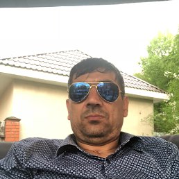 �����, ������, 44 ����