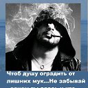 ���� ���������, ������, 32 ���� - ��������� 2 �������� 2019