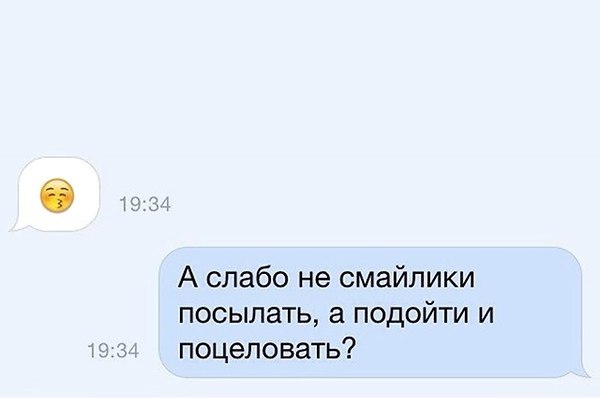 � ���� ����� - 8 ��� 2019 � 03:51