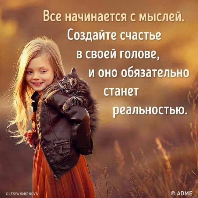 ♥♥ - 27  2019  10:49